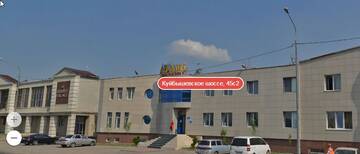 Гостиница Гостиница Арманд Рязань